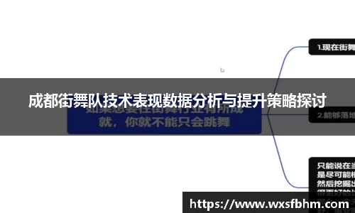 米乐m6