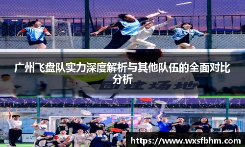 米乐m6官网