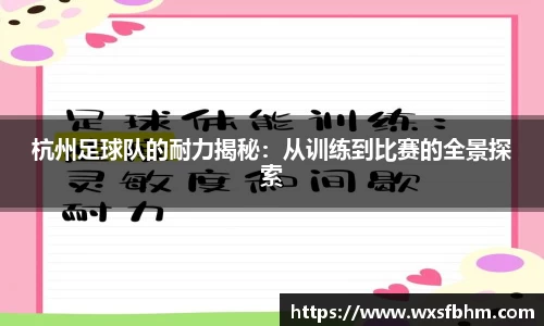 米乐m6官网