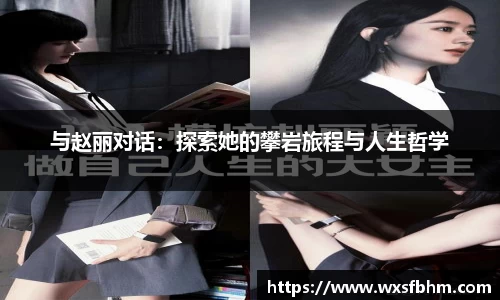 米乐m6官网
