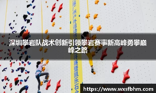 米乐m6