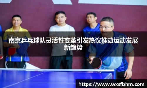 米乐m6