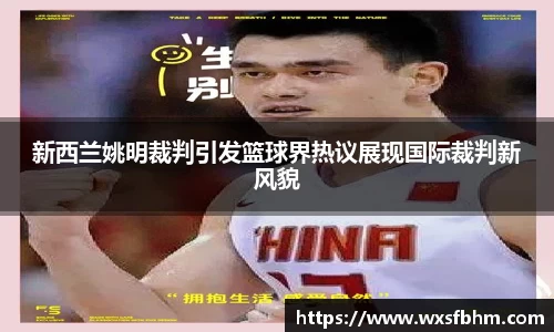 米乐m6