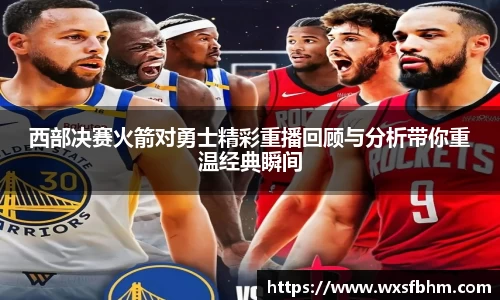 米乐m6官网登录入口