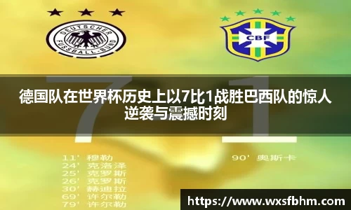 米乐m6官网登录入口