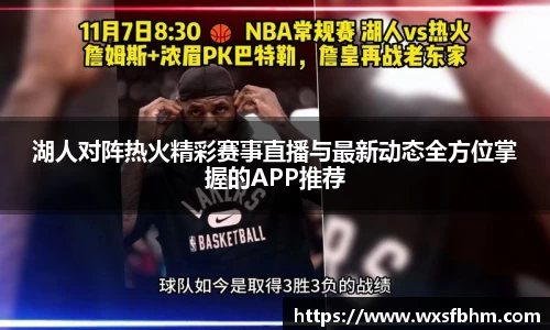 米乐m6