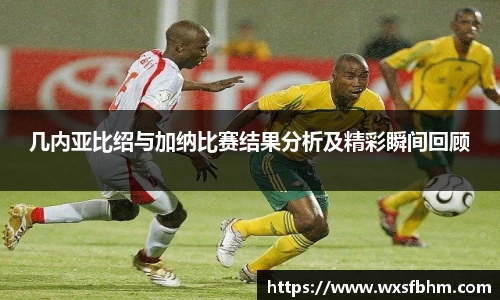 米乐m6官网登录入口