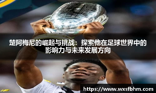 米乐m6官网登录入口