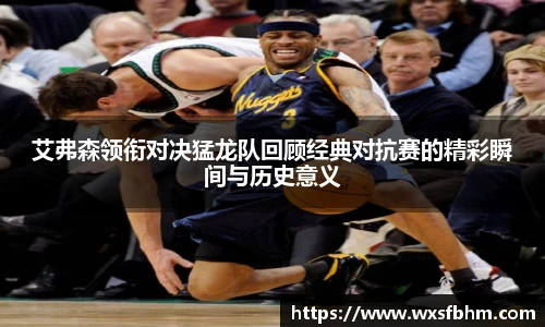 米乐m6官网