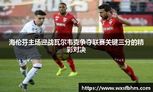 米乐m6官网