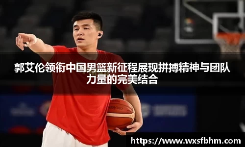 米乐m6
