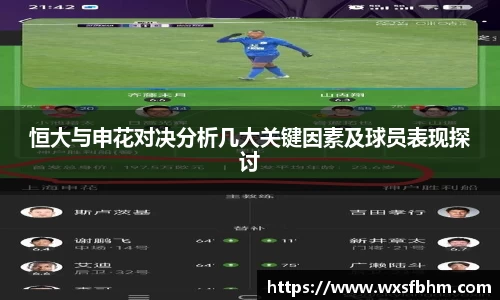 米乐m6官网登录入口
