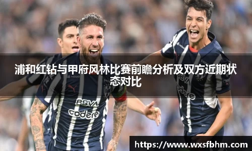 米乐m6官网登录入口
