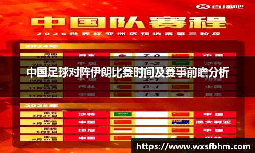米乐m6官网