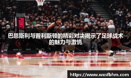 米乐m6
