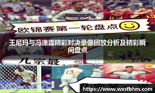 米乐