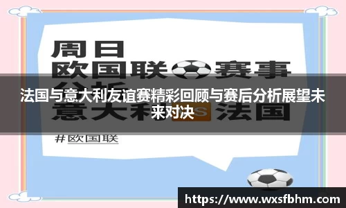 米乐m6官网