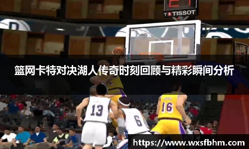 米乐m6