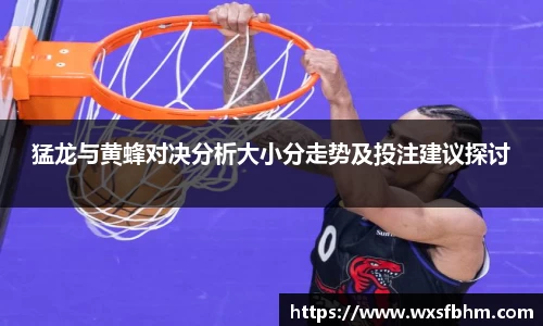 米乐