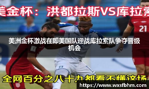 米乐m6