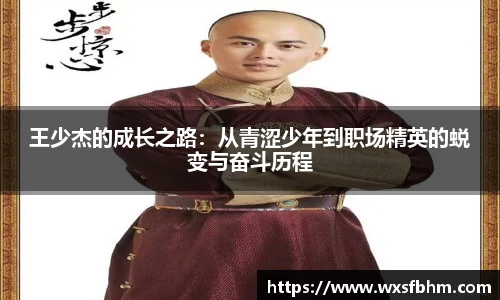 米乐m6官网登录入口