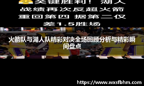 米乐m6