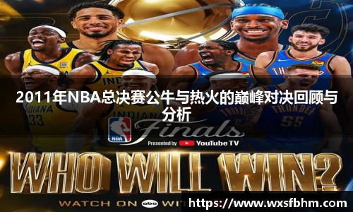 米乐m6