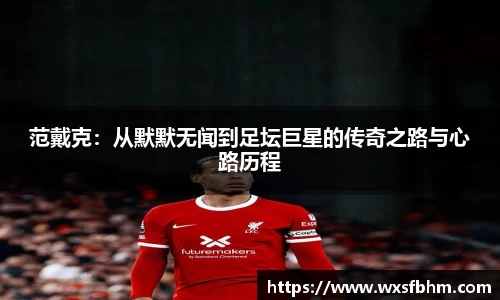 米乐m6官网
