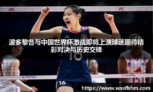 米乐m6