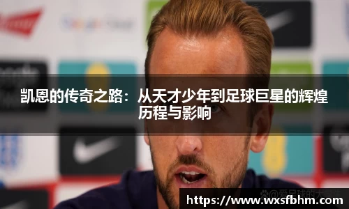 米乐m6官网登录入口