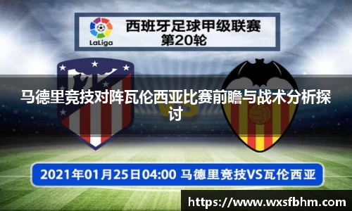 米乐