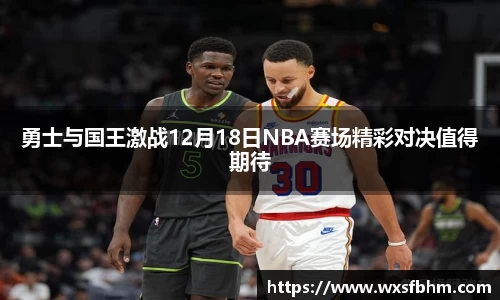 OB电竞中国