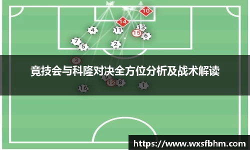 OB电竞