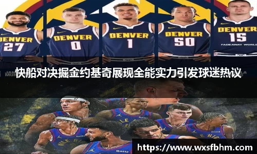 OB电竞官方网站