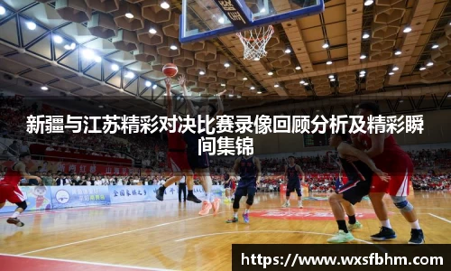 OB电竞官方网站
