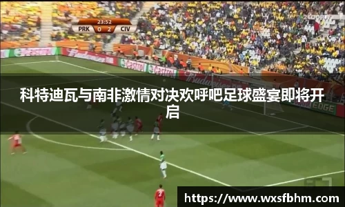 OB电竞官方网站