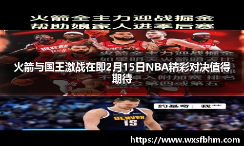 OB电竞官方网站