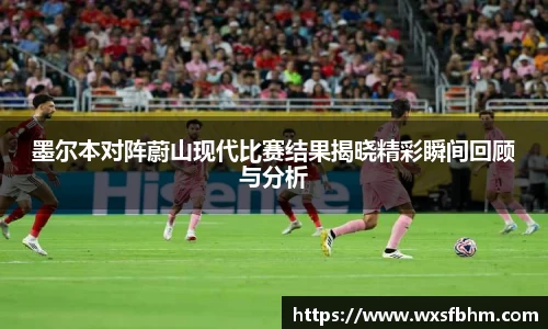 OB电竞官方网站