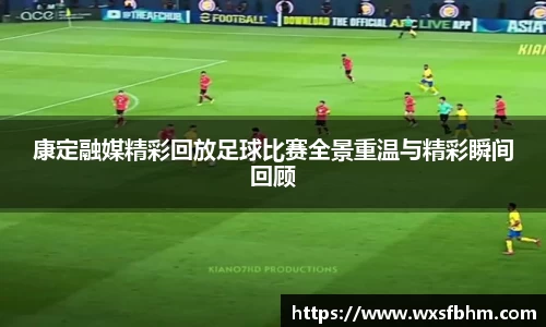 OB电竞官方网站